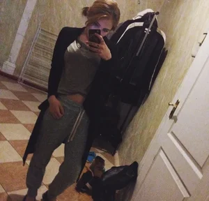 Carine