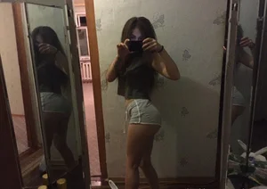 Bianca