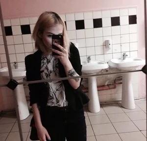 Carine