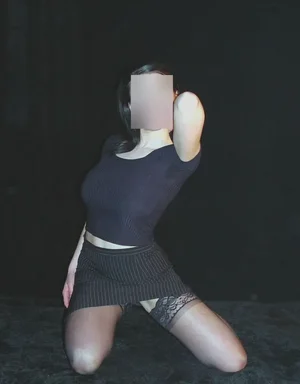 Aline